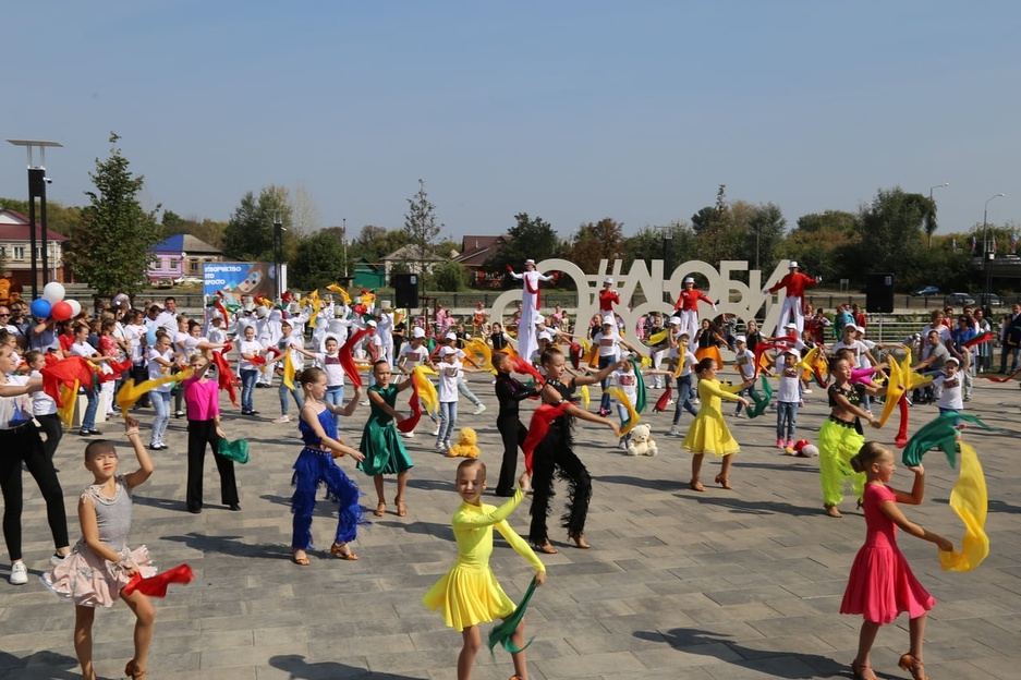 Детские праздники старый оскол. Боше парк день рождения. Праздник лета. Цкр молодежный старый оскол. Летний фестиваль.